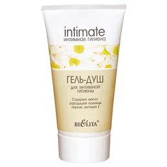 Bielita Гель-душ для интимной гигиены Intimate, 150 мл