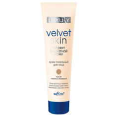 Bielita Тональный крем Luxury Velvet Skin Эффект бархатной кожи, 30 мл, оттенок: 04 песочно-бежевый