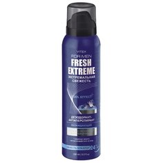 Дезодорант-антиперспирант спрей Витэкс for men Fresh Extreme Охлаждающий, 150 мл Viteks
