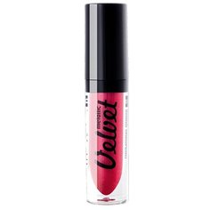 Relouis жидкая помада для губ Metallic Velvet, оттенок 06 see you