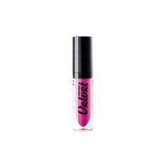 Relouis жидкая помада для губ Metallic Velvet, оттенок 05 Feel It