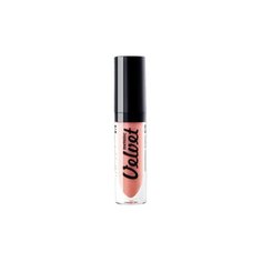 Relouis жидкая помада для губ Metallic Velvet, оттенок 01 Weekends