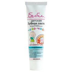 Зубная паста Витэкс Чудо-чадо Лапушка-F 2-6 лет, 65 г Viteks