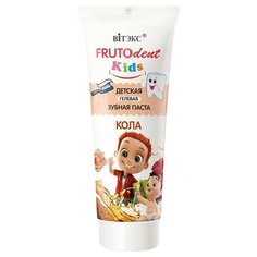 Зубная паста Витэкс FRUTOdent Kids Кола 1+, 65 г Viteks