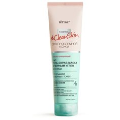 Витэкс F Control Clean Skin 3 в 1 гель-скраб-маска для лица от прыщей и черных точек с черным углём, 100 мл Viteks