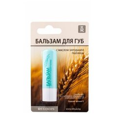 Relouis Бальзам для губ с маслом зародышей пшеницы