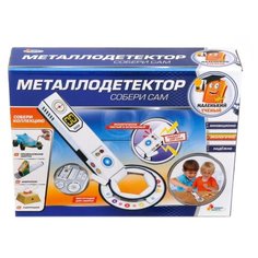 Набор Играем вместе Металлодетектор (TXSC-001-R)
