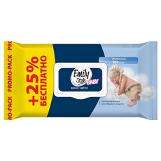 Влажные салфетки Emily Style Детские 100 шт.