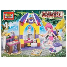 Конструктор ГОРОД МАСТЕРОВ Эльфы 2035