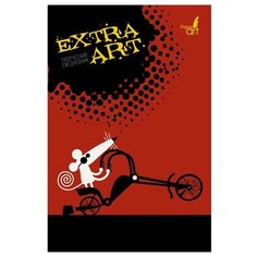 Блокнот Канц-Эксмо EXTRA ART. Мышонок байкер А5, 128 листов (ЕЖТ19512803)