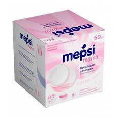 Mepsi Прокладки для груди гелевые 60 шт.