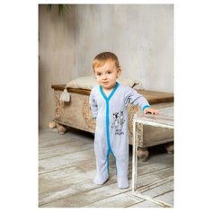 Комбинезон Веселый Малыш размер 68, серый/голубой