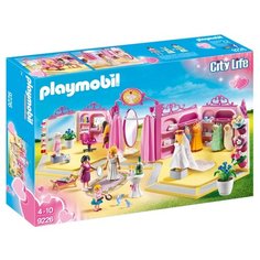 Набор с элементами конструктора Playmobil City Life 9226 Свадебный салон