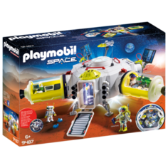 Набор с элементами конструктора Playmobil Space 9487 Космическая cтанция Марс