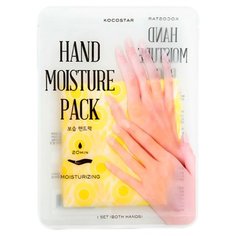Маска для рук Kocostar Hand Moisture Pack Yellow 16 мл