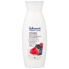 Лосьон для тела Johnsons Body Care Vita-Rich с экстрактом малины, бутылка, 250 мл