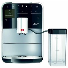 Кофемашина Melitta Caffeo Barista T silver chrome