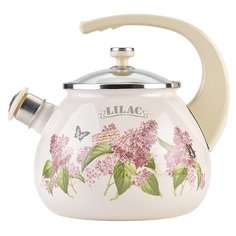 Laurel Чайник со свистком Lilac L92711 2.5 л бежевый