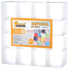 Рыжий кот Коробка для нижнего белья PSB-03/16 16 секций белый