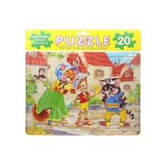 Рамка-вкладыш Фламинго Буратино, кот и лиса (00233), 20 дет. Flamingo