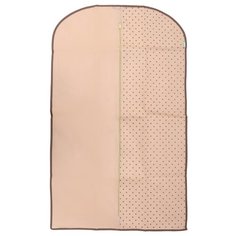 HOMSU Чехол для одежды (100х60 см)