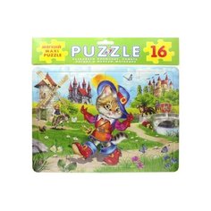 Рамка-вкладыш Фламинго Кот в сапогах (00189), 16 дет. Flamingo