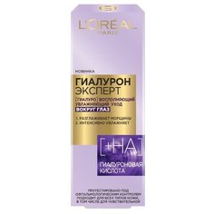 LOreal Paris Крем для кожи вокруг глаз вокруг глаз Гиалурон Эксперт 15 мл