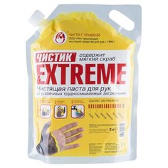 Паста Чистик EXTREME 2 л