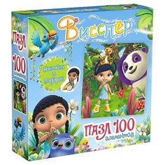 Пазл Origami Висспер Висспер и панда (03587), 100 дет.