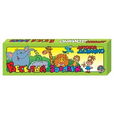 Настольная игра Десятое королевство Веселый зоопарк 00149