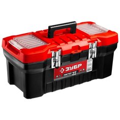 Ящик с органайзером ЗУБР Мастер-22 (38180-22) 56x28x23.5 см 22 черный/красный