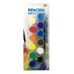 ABtoys Акриловые краски 12 цветов х 4.5 мл, с кистью (A2203)