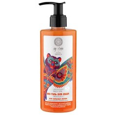 Гель для душа Natura Siberica Crazy animals Огненный лёд, 300 мл