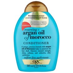 OGX кондиционер Renewing+ Argan Oil of Morocco, 385 мл