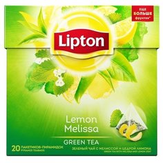 Чай зеленый Lipton Lemon Melissa в пирамидках, 20 шт.