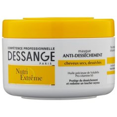 Dessange Маска для волос Nutri-Extreme, 250 мл