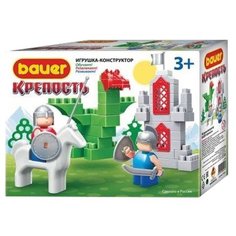 Конструктор Bauer Крепость 461 Всадник и дракон Бауэр