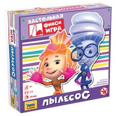 Настольная игра ZVEZDA Фиксики. Пылесос Звезда