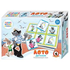 Настольная игра Русский стиль Лото Ну, погоди!