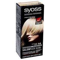 Syoss Color Стойкая крем-краска для волос, 9-5 Жемчужный Блонд