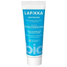 Зубная паста Lapikka Бережное отбеливание, 94 г