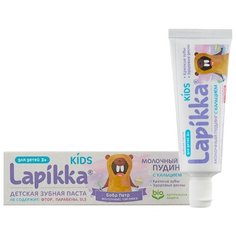Зубная паста Lapikka молочный пудинг 3+, 45 г