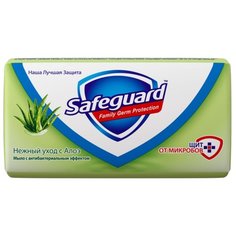 Антибактериальное кусковое мыло Safeguard Нежный уход с Алоэ, 90 г