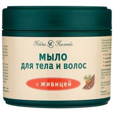 Мыло Невская Косметика с живицей для тела и волос, 300 мл