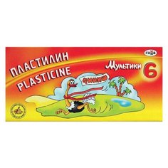 Пластилин ГАММА Мультики 6 цветов (280015/281015) Gamma