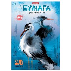 Альбом для акварели ErichKrause Птицы жарких стран/Цапля 43369 29.7 х 21 см (A4), 180 г/м², 20 л. голубой