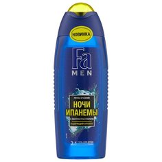 Гель для душа Fa Men Ритмы Бразилии Ночи Ипанемы, 250 мл
