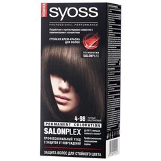 Syoss Color Стойкая крем-краска для волос, 4-98 Теплый каштановый