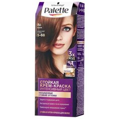 Palette Интенсивный цвет Стойкая крем-краска для волос, R4 5-68 Каштан