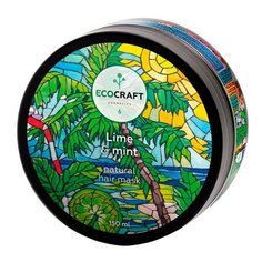 EcoCraft Маска для волос для укрепления и питания волос Лайм и мята, 150 мл